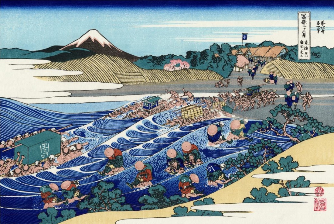 The Fuji from Kanaya on the Tokaido by Katsushika Hokusai