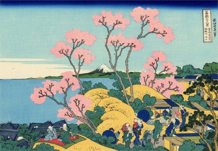 The Fuji from Gotenyama at Shinagawa on the Tokaido by Katsushika Hokusai