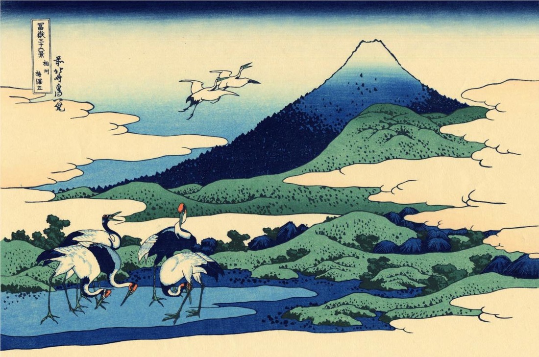 Umegawa in Sagami Province by Katsushika Hokusai