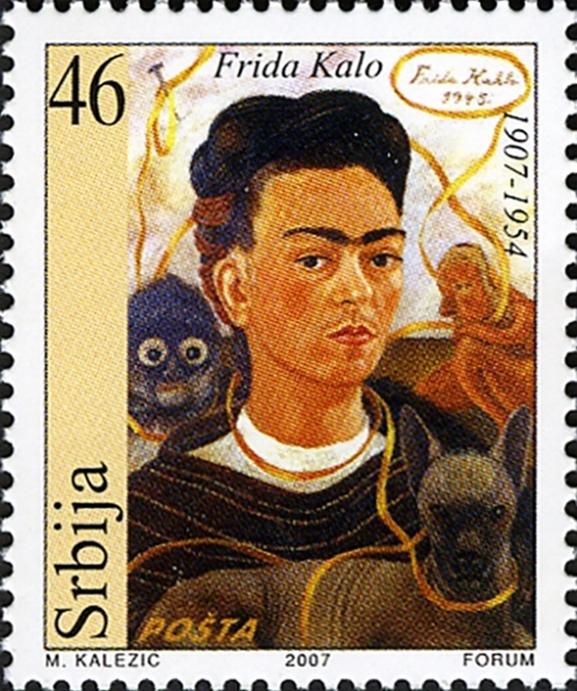Frida Kahlo Serbian Stamp (2007) 
