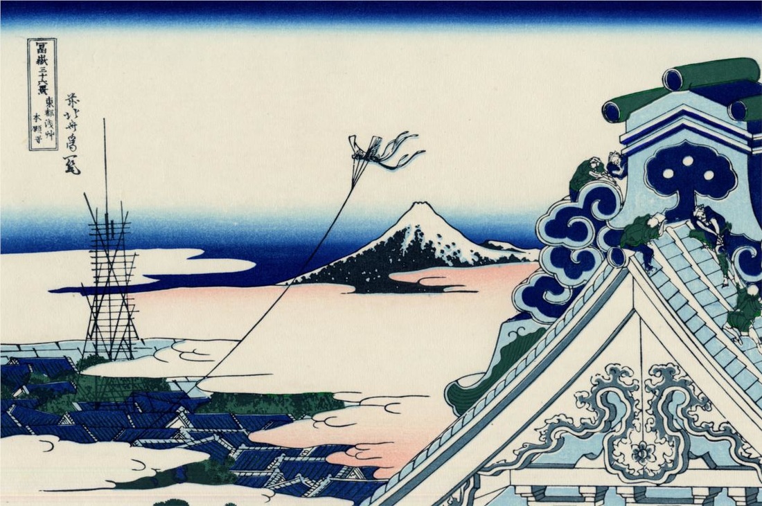 Asakusa Honganji Temple in the Eastern Capital by Katsushika Hokusai