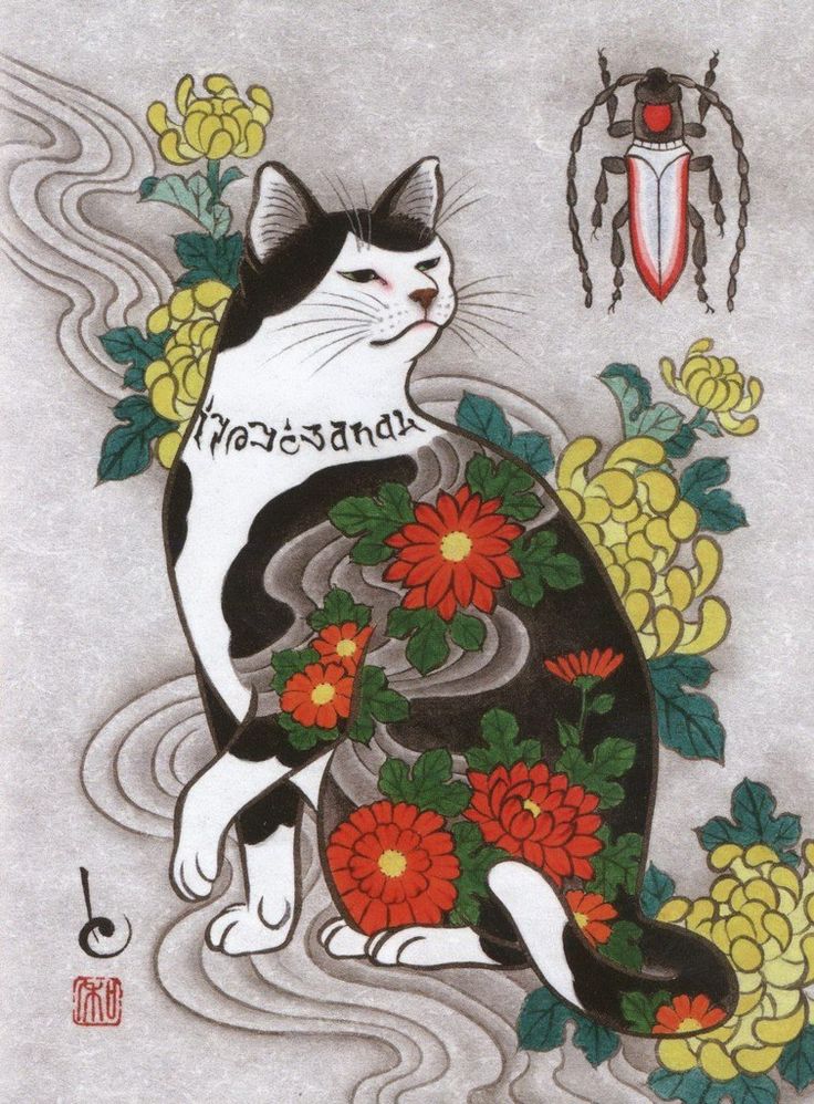​Monmon Cat by ​Kazuaki Horitomo Kitamura